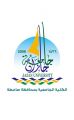 جامعية صامطة تنظم ورشة “رؤية 2030 ومستقبل الوظائف”