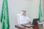 جازان تتجه لرفع مستوى جودة المعارض والمؤتمرات قريبا