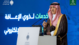 وزير التعليم السعودي: انتهاء حضور المعلم بنهاية اليوم الدراسي
