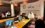 الذوق العام” تنظم مؤتمر للتعريف ببرنامج بيوت المتقين