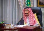 اطلع عليه.. خادم الحرمين يلقي الخطاب الملكي السنوي في مجلس الشورى