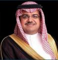 سمو محافظ حفر الباطن يفتتح اللقاء الأول لوحدات التدريب التقني والمهني