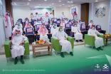 افتتاحات واتفاقيات وزيارات تفقدية بين أمير منطقة حائل ووزير الصحة