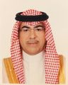 كلمة الشيخ سعيد بن حسين بن مشيط شيخ شمل قبائل شهران بمناسبة اليوم الوطني 90