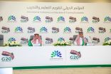 وزير المالية: 75 مليار دولار حجم دعم G20 للدول الأشد فقرًا
