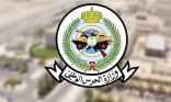 “الحرس الوطني” يعلن توفر وظائف شاغرة للرجال والنساء على بند التشغيل والصيانة