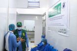 مركز الملك سلمان للإغاثة يدشن حملة طبية تطوعية جديدة لمكافحة العمى والأمراض المسببة له في عدن