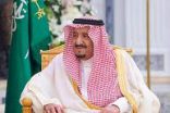 برعاية خادم الحرمين الشريفين جامعة أم القرى تنظِّم الملتقى العلميّ الـ21 لأبحاث الحج والعمرة