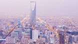 الطقس اليوم : ضباب وسماء صحوة إلى غائمة جزئيًا على عدة مناطق.