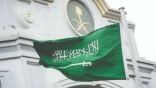 سفارة المملكة في ألمانيا تدعو المواطنين لتوخي الحذر
