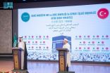 وزير الحج والعمرة يلتقي رئيس الشؤون الدينية التركي