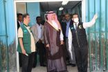 سفير المملكة لدى الأردن يدشن قسم الأشعة بعيادات مركز الملك سلمان للإغاثة