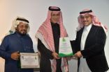 حكم الحكمي ضيف الصالون الإعلامي لهيئة الصحفيين بعسير  تناول جريمة الإحتيال المالي وخطرها على الجميع