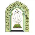 الشؤون الإسلامية تغلق 12 مسجدا مؤقتاً في 6 مناطق، بعد ثبوت 12 حالة إصابة كورونا بين صفوف المصلين وتعيد فتح 33 مسجدا