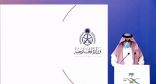 متحدث الخارجية: يكشف أعداد المواطنين العائدين من الخارج منذ بدء أزمة كورونا