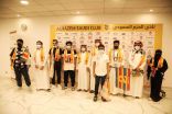 نادي الحزم .. يخصص مقاعد لأسر الشهداء في مباراته ضد الهلال