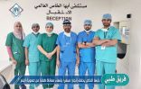 بسبب ورم في قاع الفم فريق طبي بأبها الخاص يحقق إنجازاً مبهراً بإنهاء معاناة طفلة من صعوبة البلع