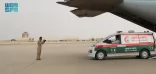 مغادرة الطائرة الإغاثية السعودية الثامنة عشر لإغاثة الشعب الفلسطيني في قطاع غزة التي يسيرها مركز الملك سلمان للإغاثة