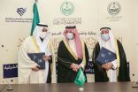 أمير الشرقية يبارك توقيع اتفاقية بين اللجنة العليا لإصلاح ذات البين وجامعة الامام عبد الرحمن بن فيصل