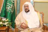 وزير الشؤون الإسلامية يوجه بتمديد فترة استقبال طلبات المشاركين ببرنامج الإمامة بالخارج حتى غرة شهر جمادى الآخرة لعام 1442هــ