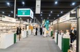 هيئة الأدب والنشر والترجمة تُدشّن معرض المدينة المنورة للكتاب بنسخته الثانية