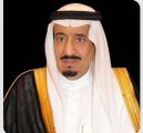 الديوان الملكي: خادم الحرمين الشريفين يدعو إلى إقامة صلاة الاستسقاء في جميع أنحاء المملكة يوم الاثنين القادم