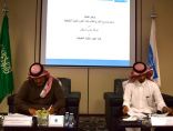  (توقيع اتفاقية بين شركة وادي الرياض وكلية العلوم الطبية التطبيقية لتعزيز مخرجات مشاريع التخرج)