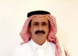 -اليوم الوطني السعودي 91، وقصة نجاح-