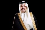 “سمو أمير منطقة عسير” يوجه بتعزيز الخدمات التنموية في مركزي ” جمعة ربيعة المقاطرة” و””أحد ثربان” ..