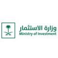 وزارة الاستثمار تعلن عن وظائف شاغرة لحملة البكالوريوس في الرياض