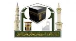حزمة خدمات إلكترونية للتسهيل والتيسير على قاصدي الحرمين الشريفين