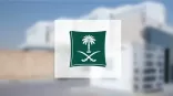 التجارة تُشهِّر بسعودي وباكستاني بعد إدانتهما بجريمة التستر في المقاولات