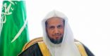 النائب العام يعتمد الحوكمة المؤسسية لمركز العمليات النيابي… هذه مهامه