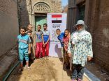 توصيل المياه ل٨ بيوت في قرية الودي بالصف عزبة ابو سنة