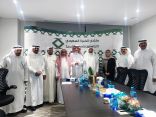  إجتماع غير عادي للجمعية العمومية لمنتدى الخبرة وترشيح 6 أعضاء جدد لمجلس الإدارة