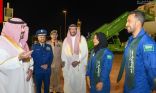 ريانة برناوي وعلي القرني يصلان إلى الرياض بعد نجاح مهمتهما في محطة الفضاء الدولية