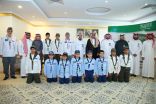 سمو محافظ المجمعة الأمير عبدالرحمن بن عبدالله بن فيصل يستقبل مدير تعليم المجمعة بمناسبة يوم العَلَم.