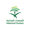 البرنامج الوطني لتطوير التجمعات الصناعية يوفر #وظائف إدارية بـ #الرياض