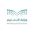 انطلاق رحلة البحث عن الموهوبين واكتشافهم في السعودية