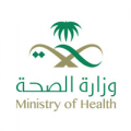 “الصحة” تعلن تغطية برنامج التحصين 70% من البالغين والبدء في إعطاء الجرعة الثانية للفئة العمرية من 50 سنة فأكثر