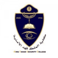 #كلية_الملك_فهد_الأمنية تعلن فتح باب القبول لخريجي #الثانوية للدورة (64)