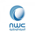 شركة المياه الوطنية توفر #وظيفة شاغرة لحملة #البكالوريوس بـ #الرياض