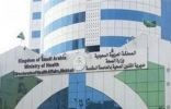 تغيير 4 مديري مستشفيات بمكة في شهرين .. تعرف على الأسباب
