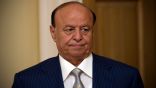 الرئيس هادي: الحوثي اتخذ اليمن قاعدة لاستهداف الأشقاء وعلينا تغليب المصلحة العامة