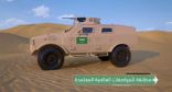 بالفيديو .. “الدهناء” عربة عسكرية بصناعة سعودية ومواصفات عالمية