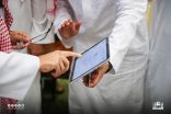 الدكتور السديس يدشّن البث الإذاعي المباشر لدروس وخطب المسجد الحرام باللغات العالمية