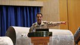 التحالف : اعترض وأسقط طائرة مسيرة أطلقت باتجاه السعودية