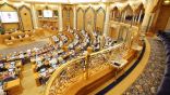 السجن 10 سنوات وغرامة مليون ريال لمن يمارس رصد الطقس بلا ترخيص.. «مجلس الشورى» يوافق على مشروع نظام الأرصاد