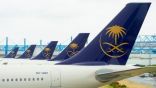 “#الخطوط_السعودية”: عودة الرحلات الدولية ستكون تدريجية