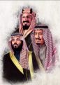 السعودية تحتفل باليوم الوطني 90 و تترأس قمة العشرين